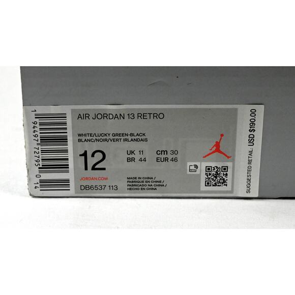 Athletic_Shoes